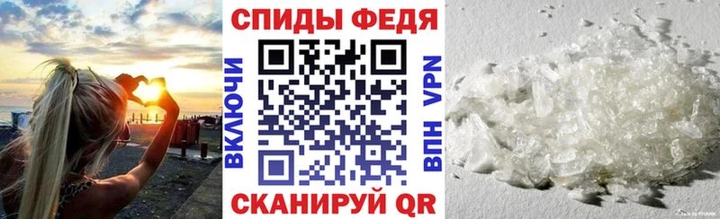АМФ VHQ  Белый 