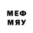 Мефедрон 4 MMC excentric