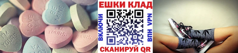 Экстази Дубай  Белый 