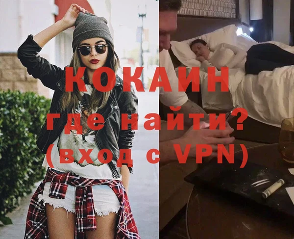 дурь Покачи