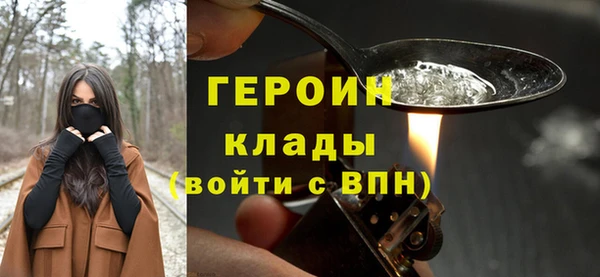 MDMA Покров