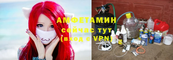 МДМА Пролетарск