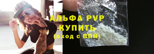 MDMA Покров