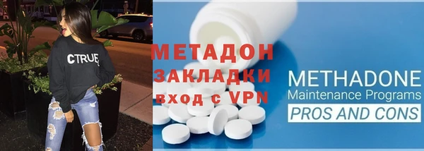 герыч Белоозёрский
