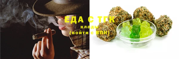 MDMA Покров