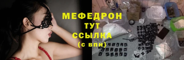 дурь Покачи