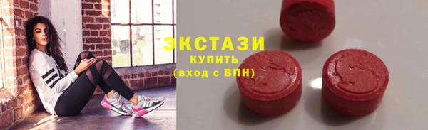 каннабис Покровск