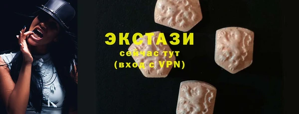 скорость mdpv Грязовец