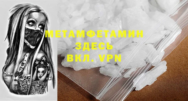 дурь Покачи