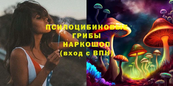 MDMA Покров
