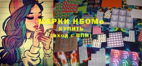 дурь Покачи
