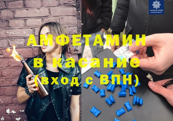 MDMA Покров