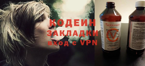 дурь Покачи
