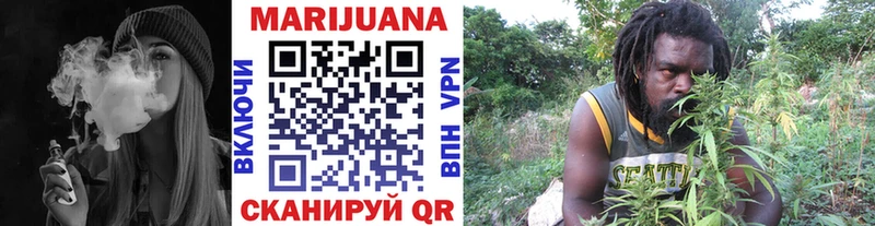 blacksprut онион  Белый  МАРИХУАНА Ganja 